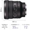 SONY (Sony) Wide Angle Zoom Lens Full Size FE PZ 16-35mm F4 G Lens Genuine Lens for Digital SLR C...