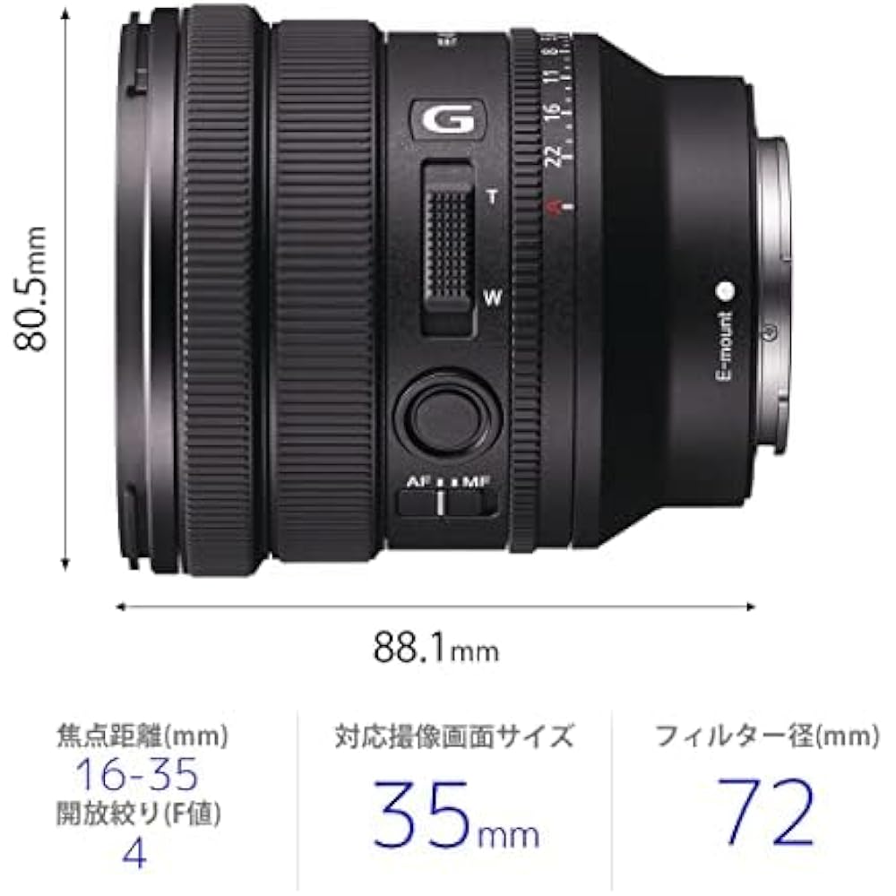 SONY (Sony) Wide Angle Zoom Lens Full Size FE PZ 16-35mm F4 G Lens Genuine Lens for Digital SLR C...