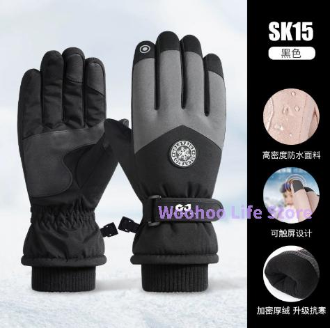 

Waterproof Ski Gloves For Men Women Touchscreen Thermal Winter Gloves Fleece Lined Snowboard Gloves Windproof Cycling Running