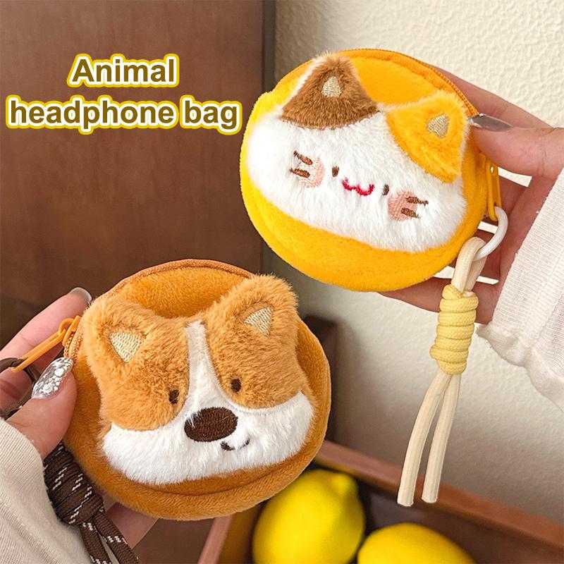 Cartoon Plush Doll Coin Purse Cute Earphone Bag Keychain Animal Plush Storage Bags Lovely Backpack Pendant Birthday Gifts