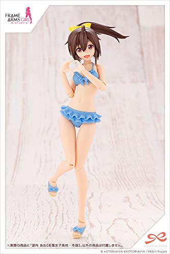 Kotobukiya (KOTOBUKIYA) Gennai Ao (Mädchen-Oberschule Wakaba, Winteruniform) aus "Sousai Shojo Teien" 1/10 Maßstab Plastikmodell JK004, Ungefähr