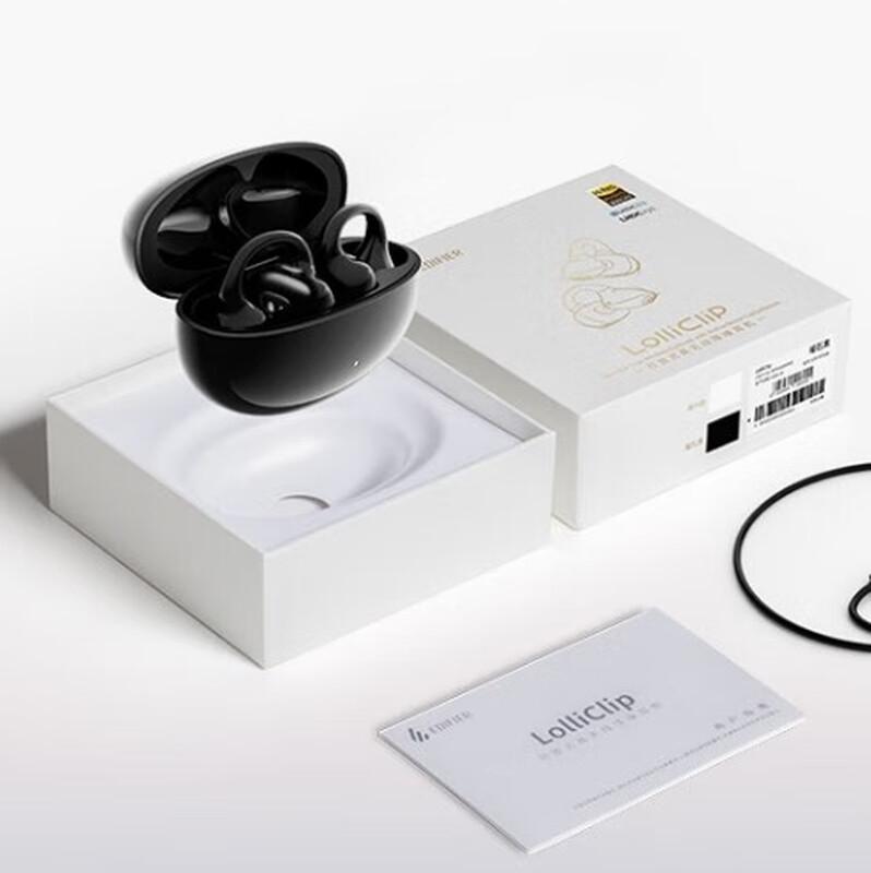 

Edifier Lolli Clip Cloud-Feel Open-Ear ANC Smart Earclip Earbuds