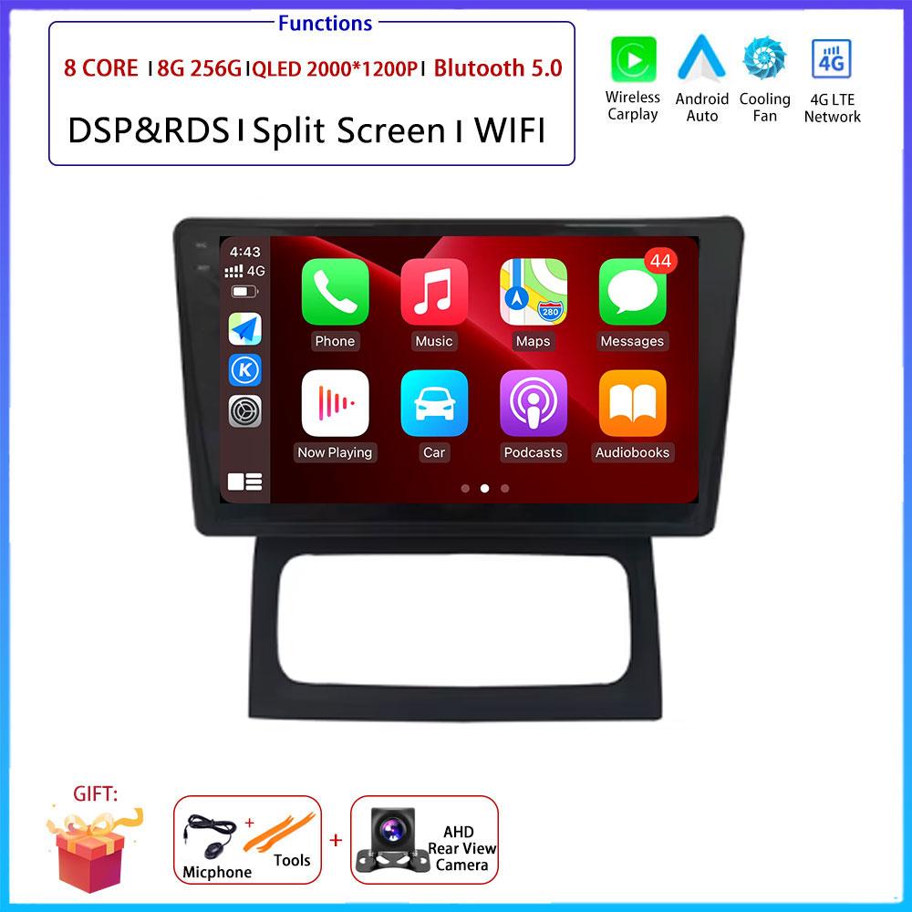 For Renault Clio Campus Car Android Carplay Auto Radio Navigation GPS Multimedia Video Player DSP 4G AMI WIFI Android Auto