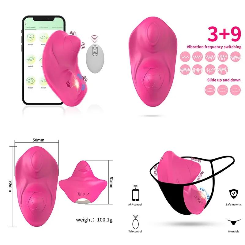 Supply G Spot Vibrators for Very Powerful Couples for Vagina Urethral Dilation Egg Vibration Erot Sex Products Ica Gadgets