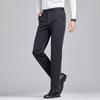 Firstview Men's Spring/Summer Business Casual Stretch Trousers FX1077