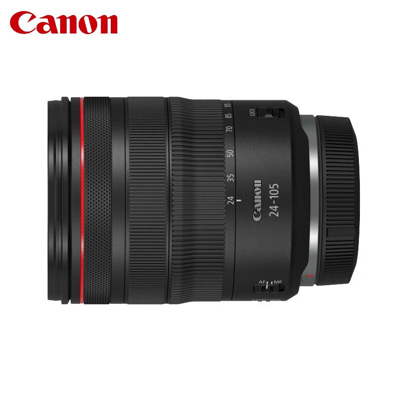 Canon RF 24-105mm F4 L IS USM Lens