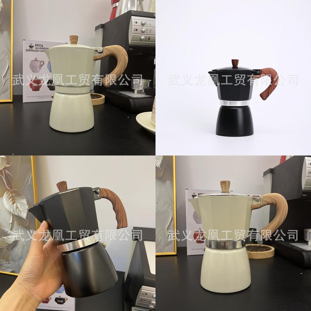 Caffettiera Moderna Minimalista in Alluminio con Manico in Legno per la Preparazione in Casa