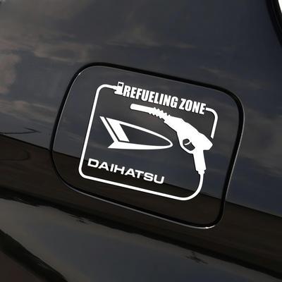 Daihatsu Tank Cover Sticker Car Sticker Spout Dress Up Fuel Tank Decal Universal