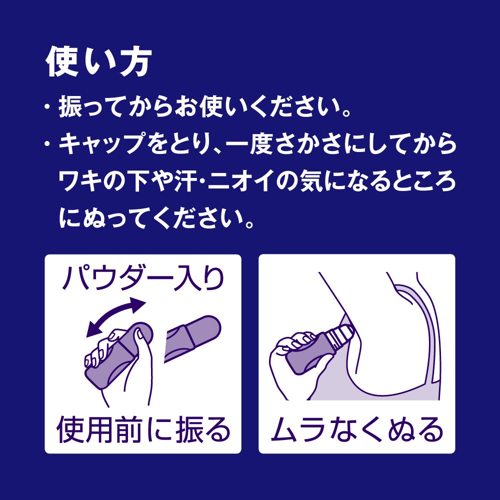 NIVEA Deodorant Perlmutt Weißer Seife 40ml Deodorant, das Achselschweiß verhindert Enthält Puder Roll-On, Duft, [Quasi-Arzneimittel]. Langanhaltender Geruch.