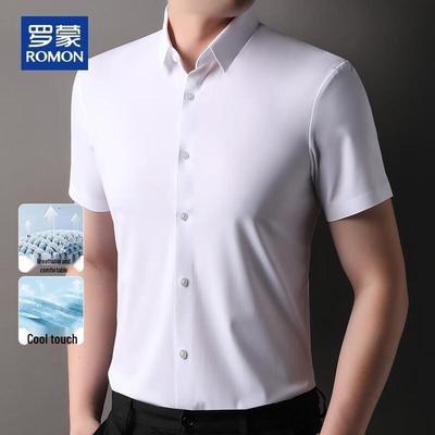 Men's Cooling Fabric Pointed Collar Short Sleeve Shirt