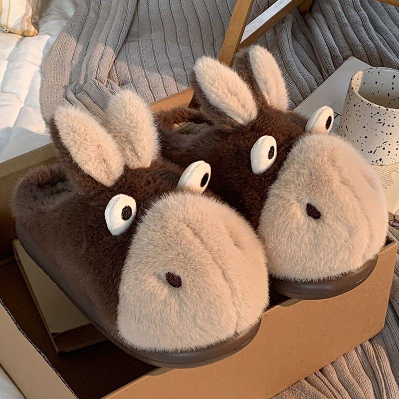 Fashion New novelty fuzzy snail bootie slippers women's fluffy home warm stuffed plush shoes unisex pull on boot slipper woman room shoe