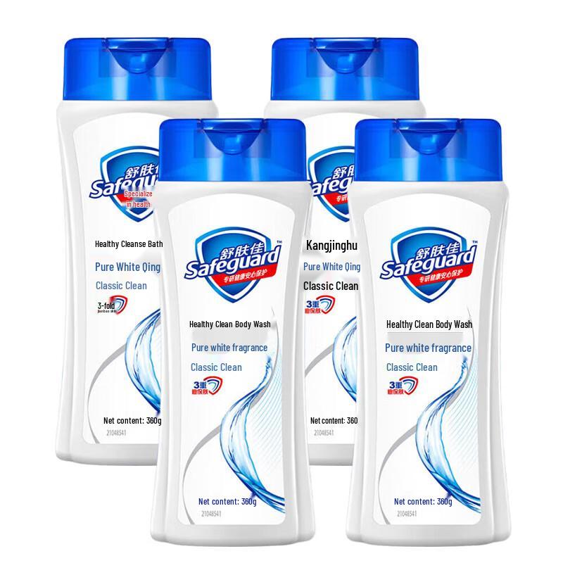 

Safeguard Classic Pure White Shower Gel
