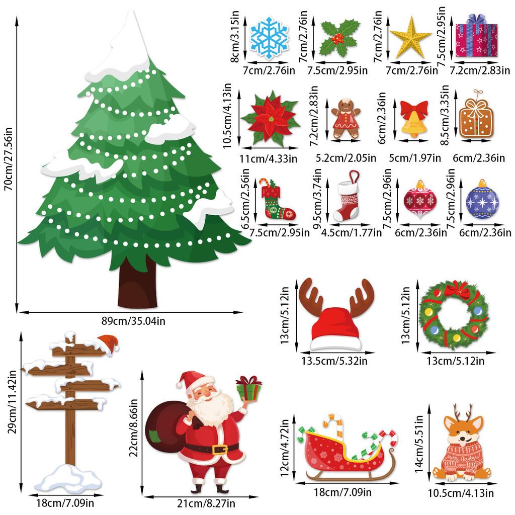 Christmas Wall Festive Decor Art Paper Cards Stickers Set With Tree Pattern