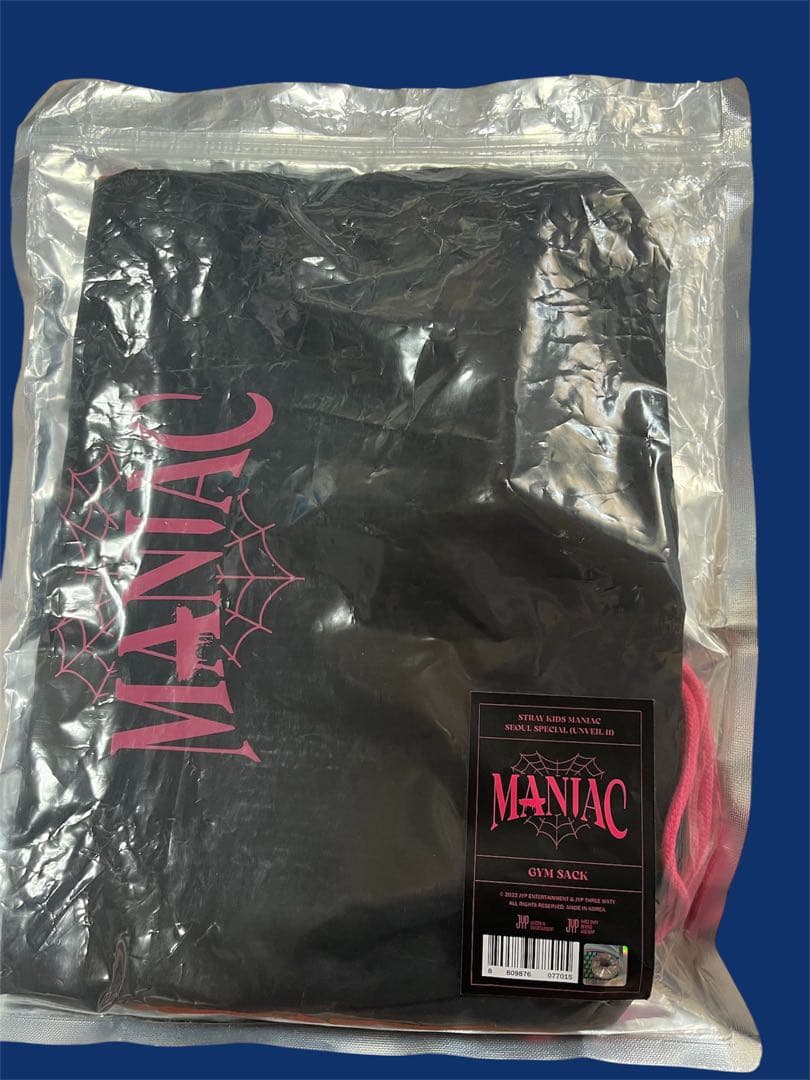 [USED] Stray Kids MANIAC Seoul Con GYM SACK Knapsack