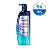 Professional Anti-Dandruff Shampoo 470ml