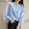 Women Summer Round Neck Lantern 3/4 Sleeve Striped Shirts