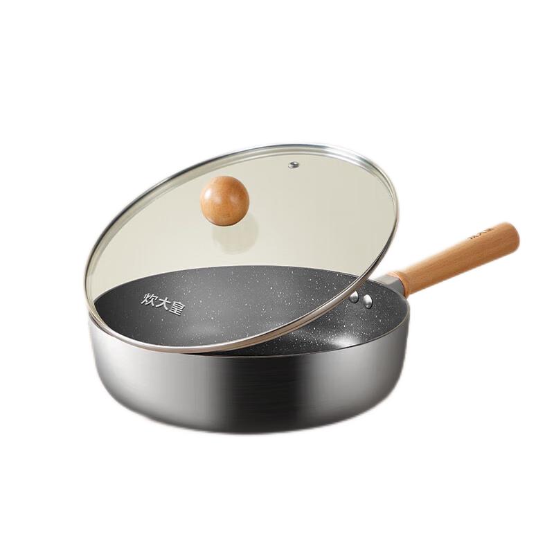 COOKER KING YJ24JG Non-stick Deep Frying Pan
