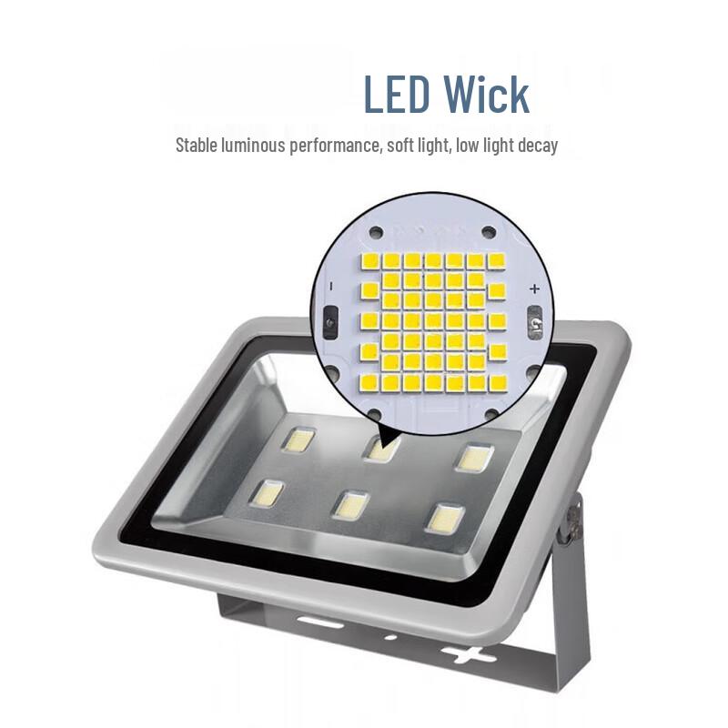 Jun Ding Ying Outdoor 300W LED Floodlight