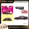 Tarmac Works 1:64 Vertex Nissan Silvia (S14) Sanrio T64G-018-HK  Alloy Premium Diecast Vehicle Model Toy Collectible Display