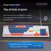 87-Key Mechanical Keyboard with Blue, Black, Red, Brown Switches - Wired for E-sports, Gaming, Typing, Desktop, Laptop, Universal Compatibility