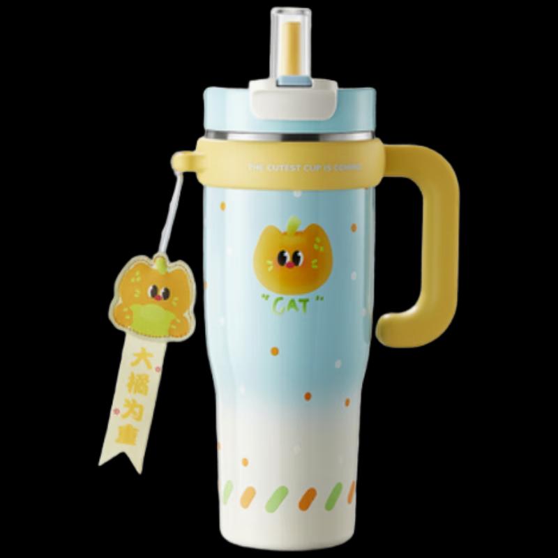 RELEA 1300ml Ceramic Insulated Dual-Drink Water Bottle