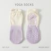 Silicone Women Socks Gradient Color Floor Socks Fashion Pilates Sock
