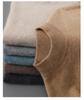 Men's 100% Pure Wool Half-High Neck Sweater - Solid Color, Business Casual Knit Base Layer Top