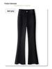 Women's Petite High-Waist Blue Micro-Flared Velvet Jeans - 2024 Autumn/Winter Collection