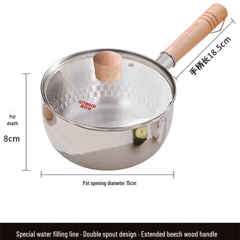 

KOBACH 18cm 304 Stainless Steel Non-stick Yukihira Pot with Lid