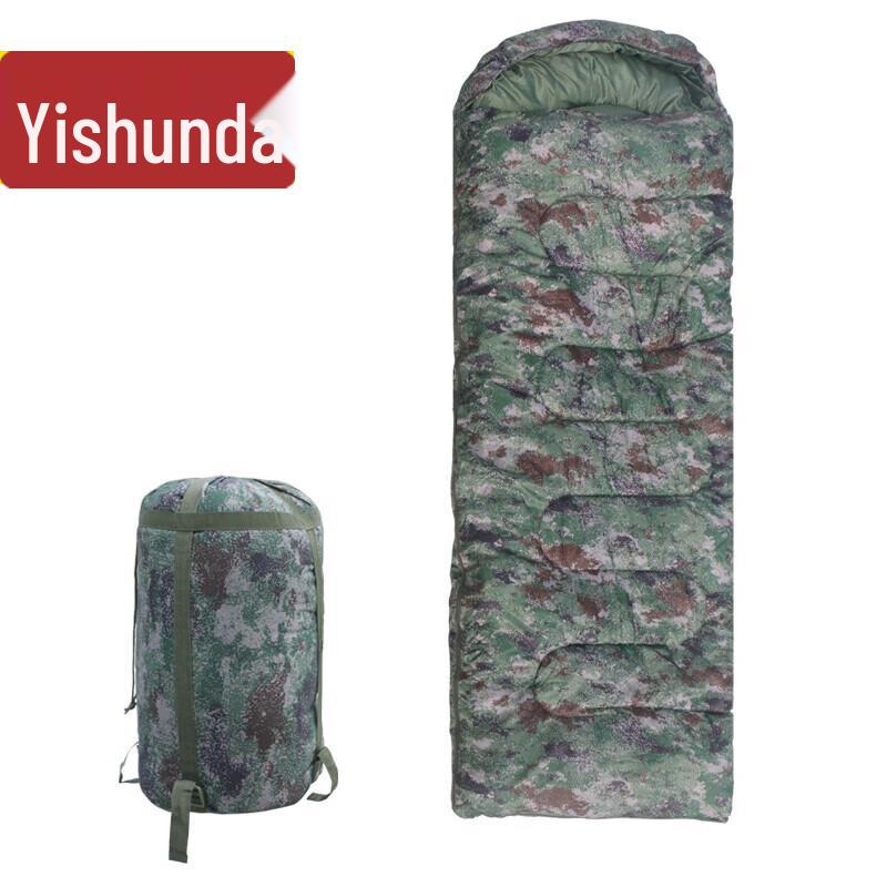 Yishunda Camouflage Envelope Sleeping Bag for Adults