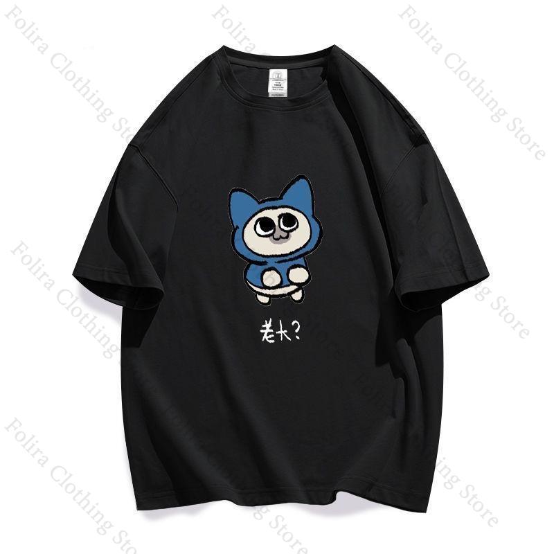 

Game Monster Hunter Airu Kawaii Printed Unisexs Clothing Summer Tops Tshirts Short Sleeve Tee T Shirts for Unisex Women 4XL