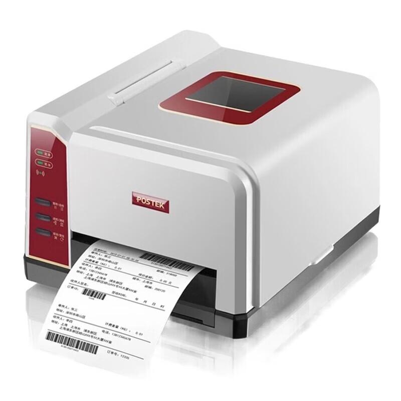 POSTEK Thermal Label Printer CN plug (adapter included)