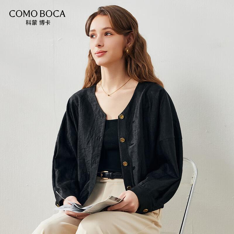 

Komonboka Women s Heavy Mulberry Silk Jacket L