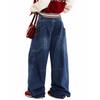 Unisex Retro Wide-Leg Scimitar Jeans with Embroidered Big Pockets