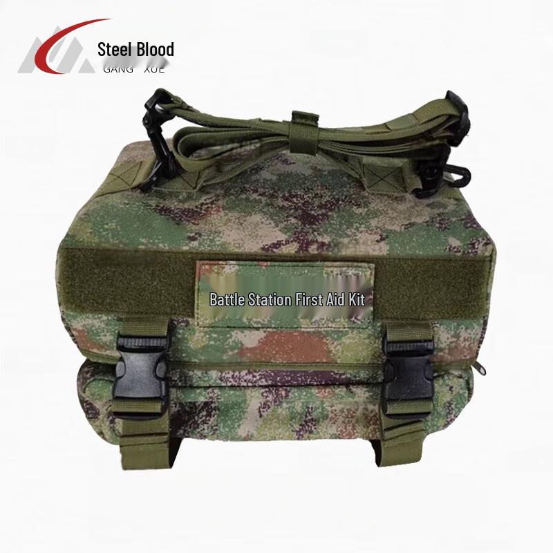 Steel Blood Combat Portable First Aid Kit