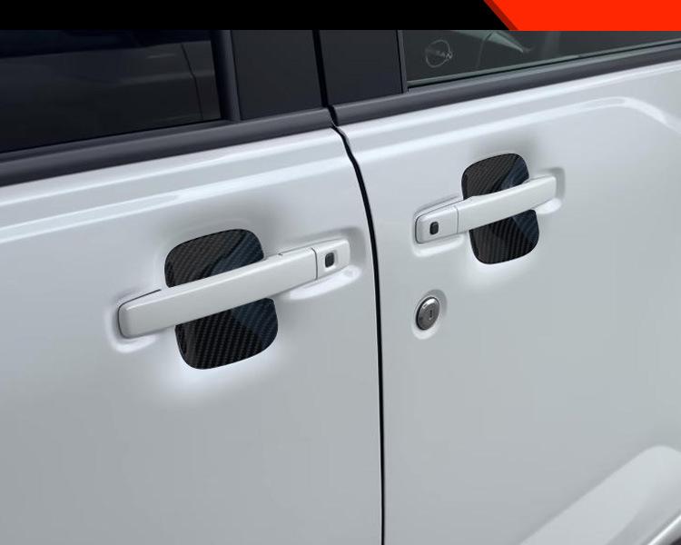 Mitsubishi Delica Mini Door Bowl Cover: Electroplated Decorative Frame for 25-26 Models