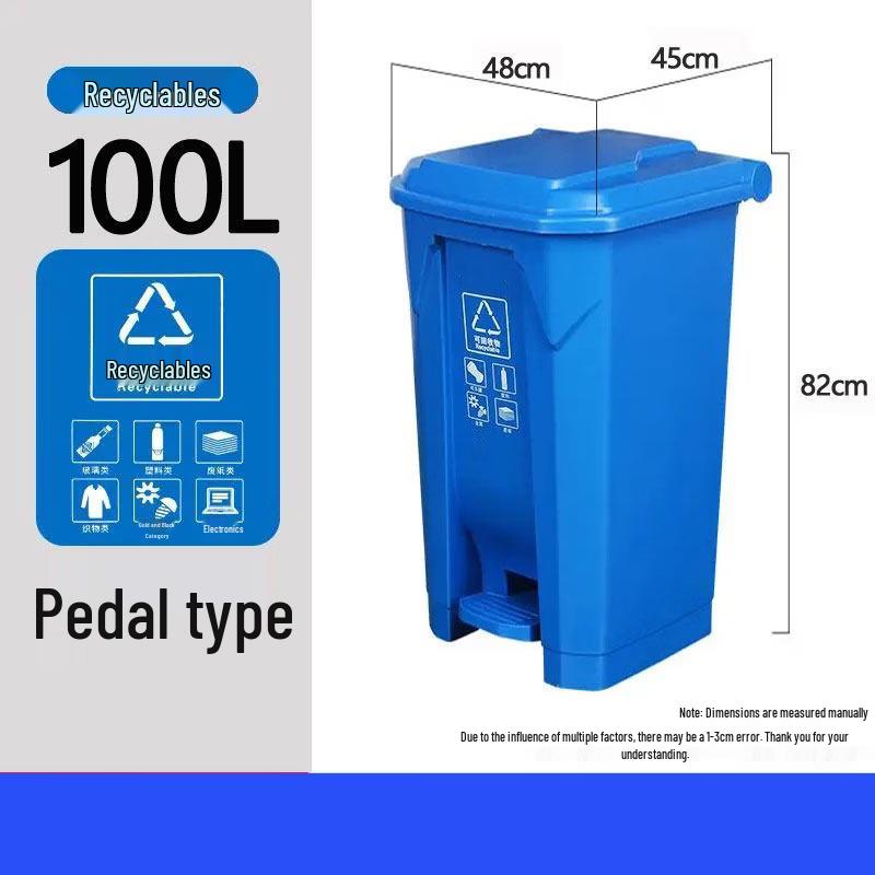 100L Foot Pedal Recycling Bin with Lid
