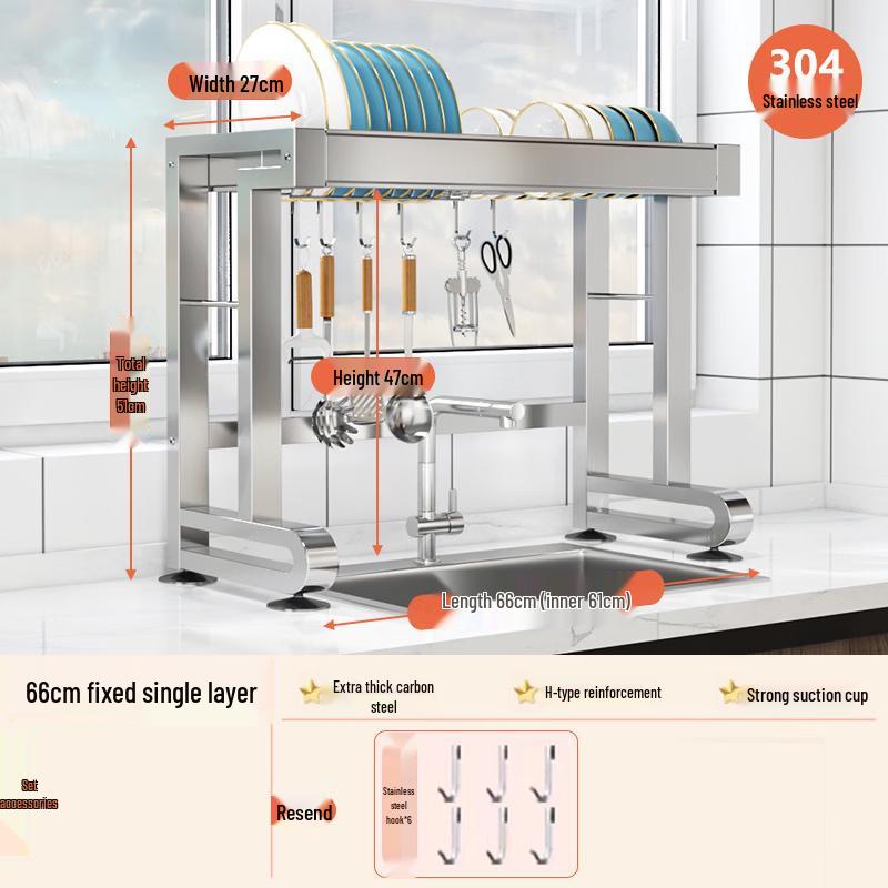 Nordic 304 Stainless Steel Foldable Kitchen Sink Rack