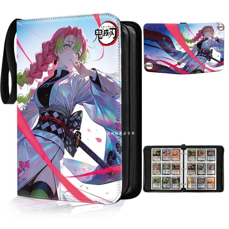 400PCS/900PCS Anime Cartoon  Blade 49 Grid Loose Leaf Zipper Peripheral Card Collection Book Children's Toys