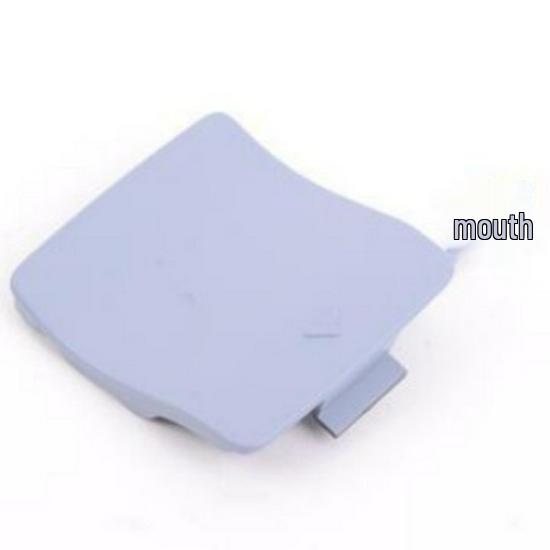 BMW 2 Series F22 Rear Bumper Tow Hook Cover, Unpainted (51127391807)