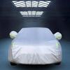 190T Full Car Cover: Sun & Dust Protection, Heat Insulation, Sunshade