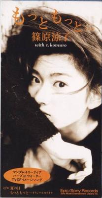 CD RYOKO SHINOHARA T.KOMURO TETSUYA   Motto Motto  ESDB3540 Epic 1995 Japan Japanese PopRock Used