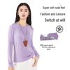 Tencel Wool Collar Base Shirt: Silk-Like, Light, Warm, Round Neck, Knitted Long Sleeve Top for Autumn/Winter Women.