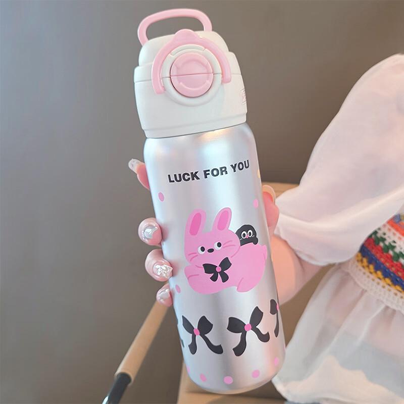 OLOEY Dual-Drink Insulated Stainless Steel Children s Cup