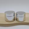 20g Electroplated Silver Glass Cream Jar: Sealed Cosmetic Sample Bottle for Face and Eye Creams & Lotions