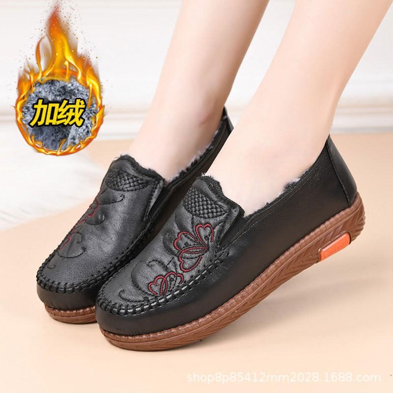 Womens Winter Warm Fleece-Lined Slip-On Casual House Shoes With Non-Slip Rubber Sole