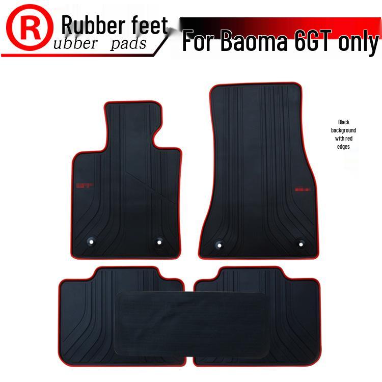 

BMW 6 Series GT Waterproof Rubber Foot Pads for 630i, 640i, 650i Black with Black Edge for New 6 Series