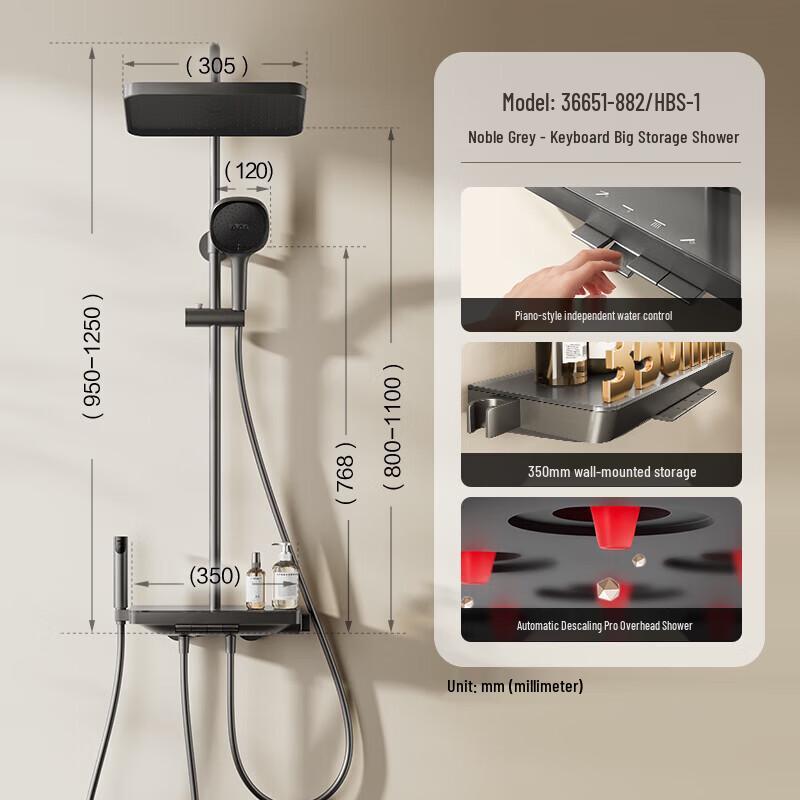 JOMOO Shower System with Piano Key Control