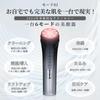 EMS Facial Beauty RF Facial Beauty Home Beauty Treatment with 4000mAh Large Eye Beauty Beauty Ion 6 3 4 Color Eye Skin Mouth Hot Cold Cooling Stain