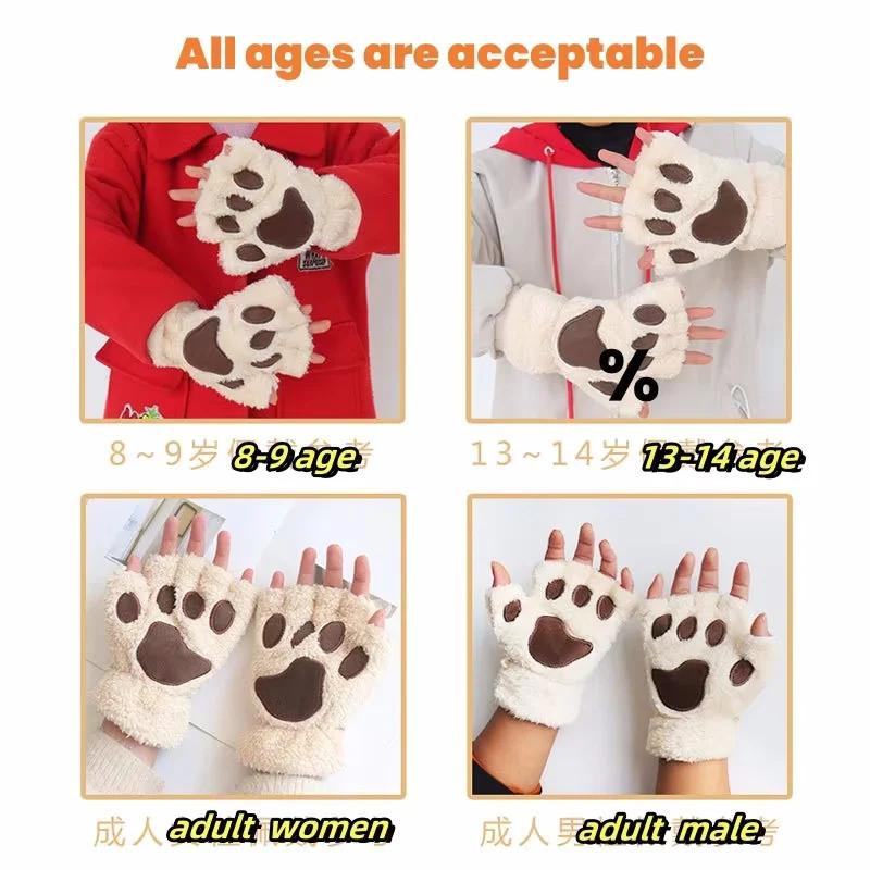Adorable Cat Paw Print Mittens Women Winter Warm Gloves Thermal Insulated Half Finger Claw Design Outdoor Winter Accessories